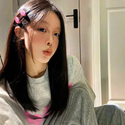 艾尔酒吧